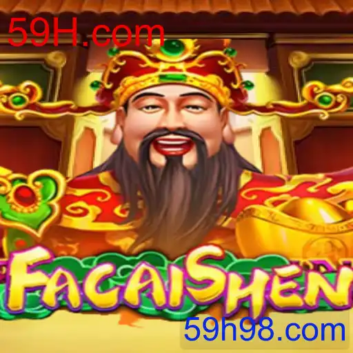 FaCaiShen