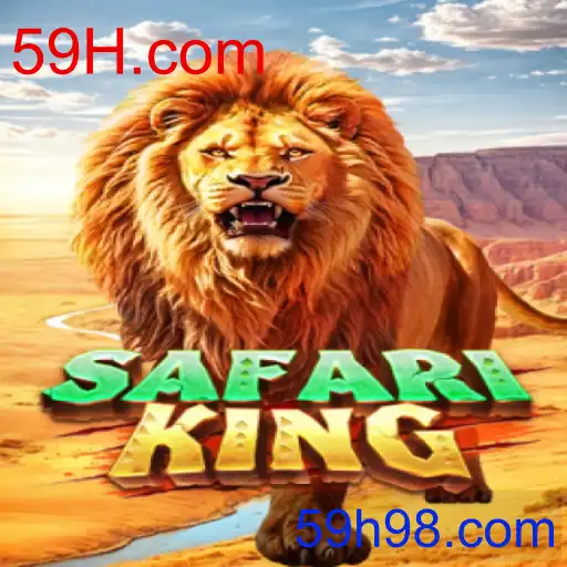 SafariKing